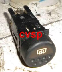Interrupteur de dgivrage Microcar Virgo 3 Activ Microcar 1532 (2b17)         piece voiture sans permis