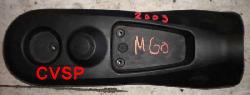 Console centrale Microcar Mgo Microcar 2009 (3H36)         piece voiture sans permis