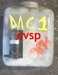 Rservoir liquide lave glace avec pompe sans bouchon Microcar MC1 Microcar 9871 (2c24)         piece voiture sans permis