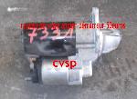 Démarreur moteur lombardini bicylindre (gros pignon) Microcar MC1