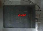 Relais centrale clignotante (gris) G.CARTER 7700412030
